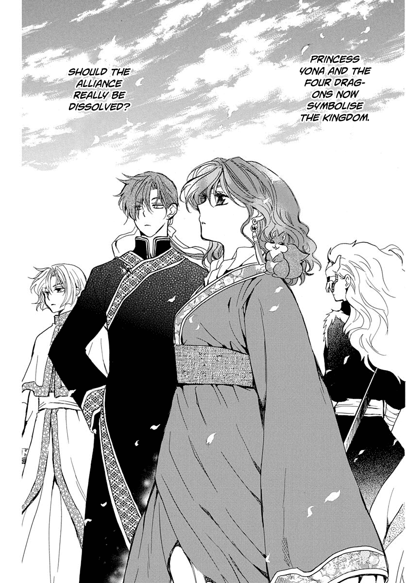 Akatsuki No Yona Chapter 217 image 19